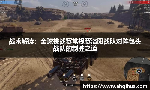 EVO视讯登录入口