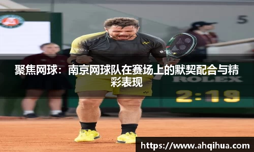 EVO视讯登录入口