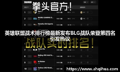 EVO视讯APP