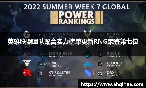EVO视讯登录入口