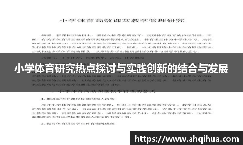 EVO视讯平台
