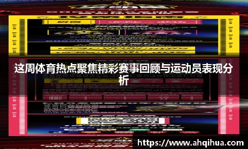 EVO视讯APP