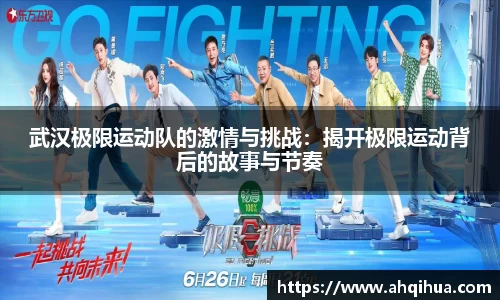 EVO视讯官方网站