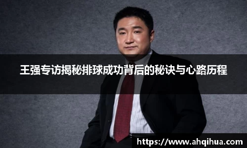 EVO视讯APP