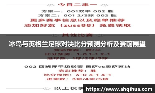 EVO视讯官方网站