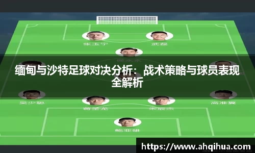 EVO视讯官方网站