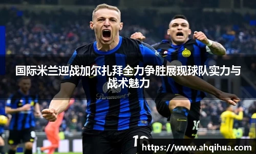 EVO视讯官方网站