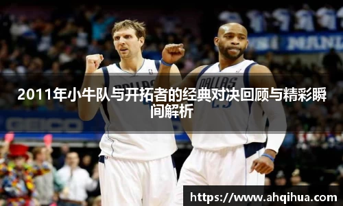 EVO视讯登录入口