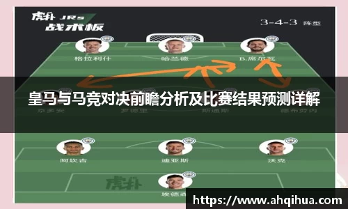 EVO视讯APP