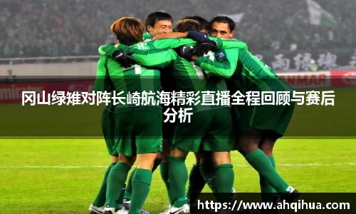 EVO视讯登录入口