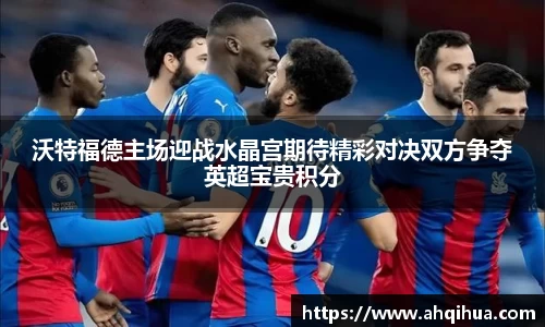 EVO视讯官方网站