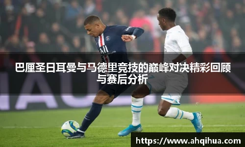EVO视讯官方网站