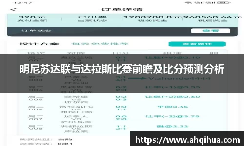 EVO视讯APP