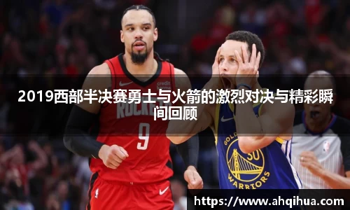 球王会体育