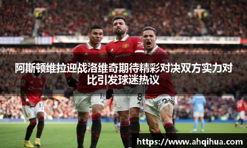 球王会官方网站