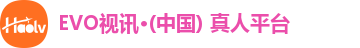 EVO视讯登录入口